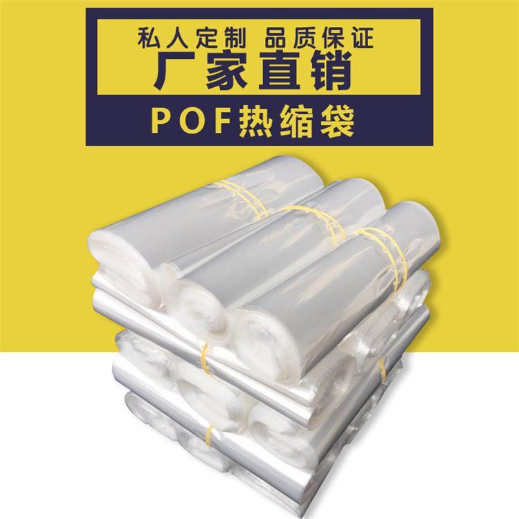 (yu)|POFտsĤ