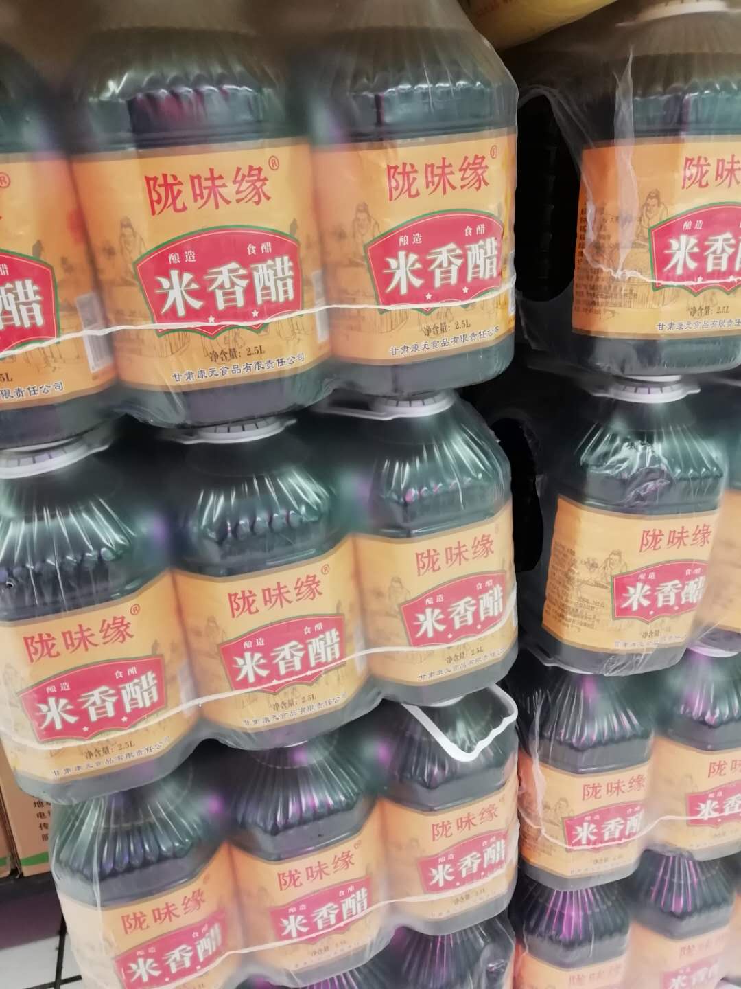 peտsĤĘ˜